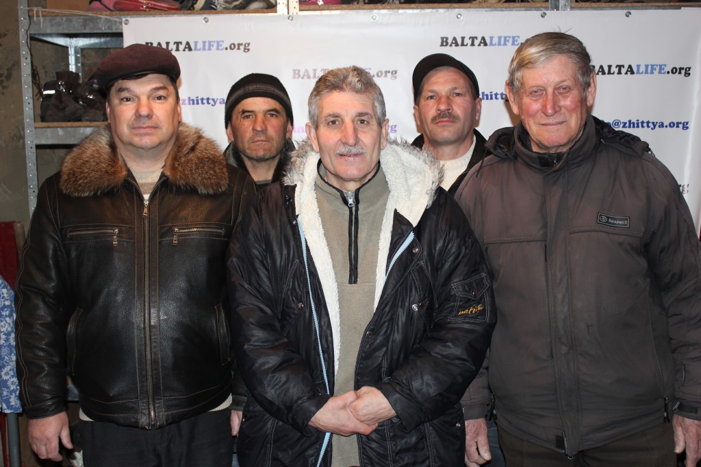 Протянули руку помощи