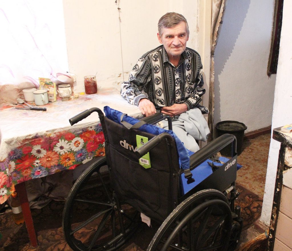 Когда пришла беда